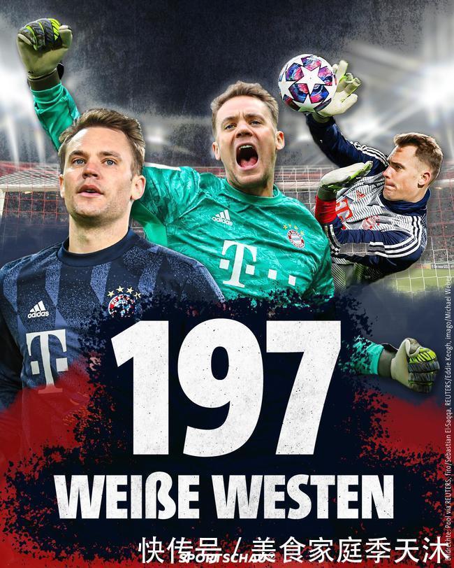 2-0胜韩国，熊猫杯实时积分榜中国U22登顶！（中国U22 2-0力克韩国，熊猫杯即时积分榜登顶）