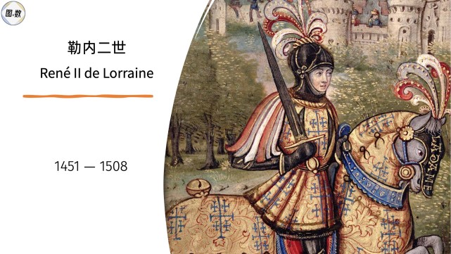 法国客战阿塞拜疆：埃基蒂克、恩昆库首发，舍瓦利耶出战（法国客场对阵阿塞拜疆：埃基蒂克、恩昆库先发，舍瓦利耶登场）