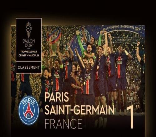 各队补强方案曝光引球迷热议（各队补强计划曝光，球迷议论纷纷）