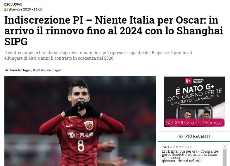 热议成都平神户：虽有遗憾但值得尊重，给中超挣脸没得黑（成都与神户战平：遗憾尚在但值得尊重，为中超长脸没得黑）