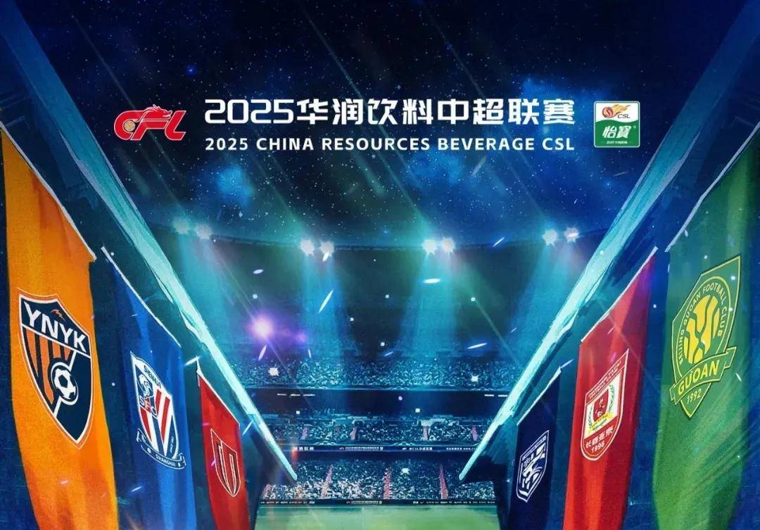 的人更锋利