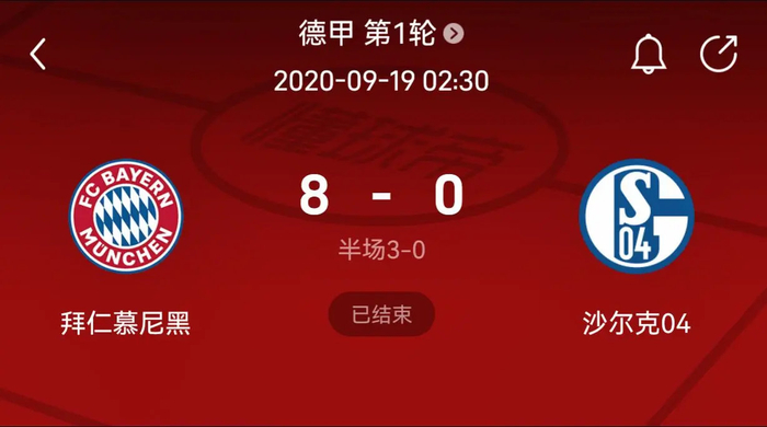 暴露导